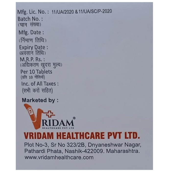 slide-1