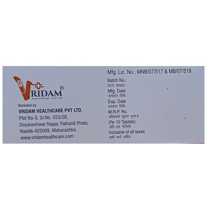 slide-1
