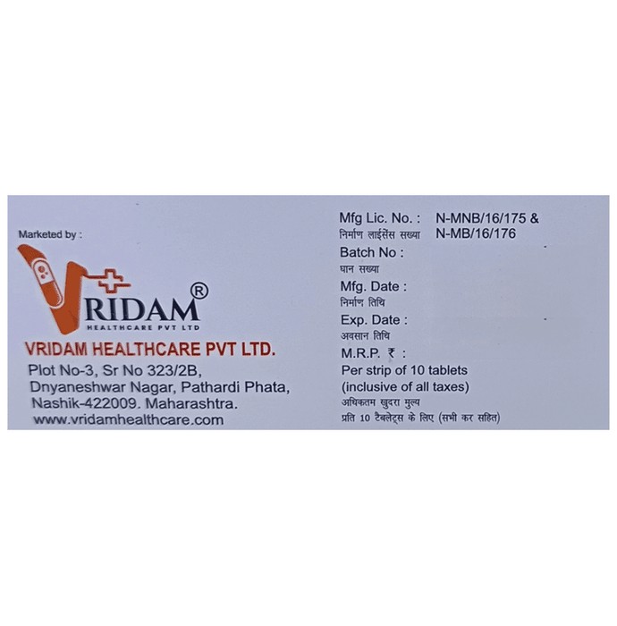slide-2