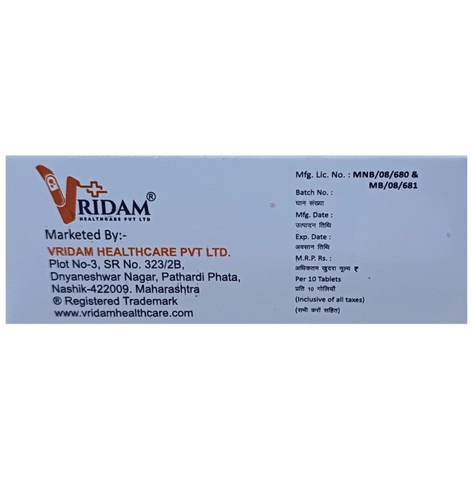 slide-2