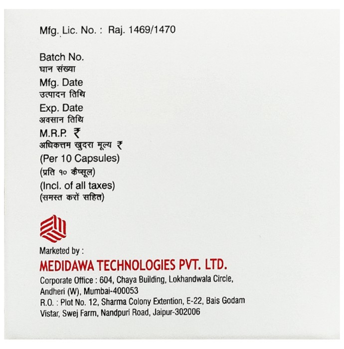 slide-2