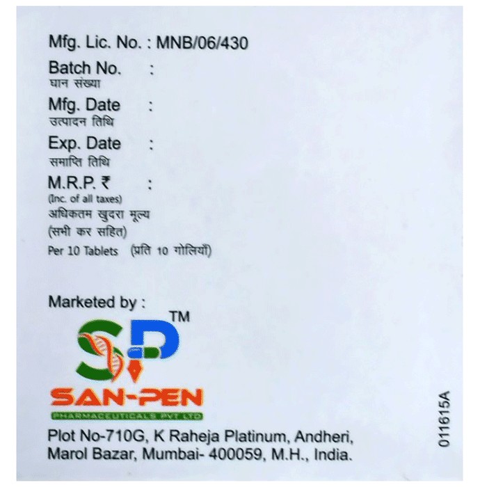 slide-2