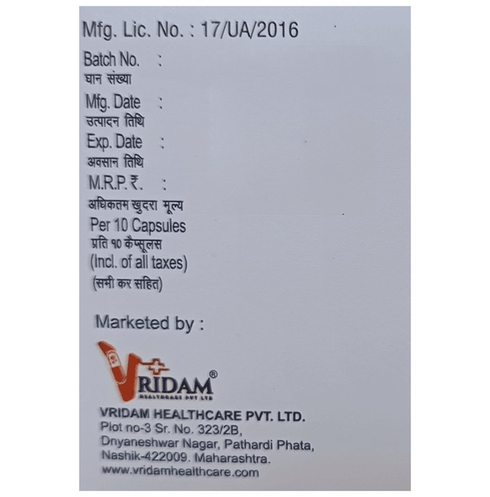 slide-2
