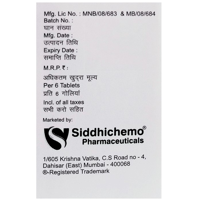 slide-2