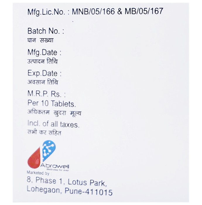 Buy Aw-O2 Tablet Online in India AUM Pharmacy