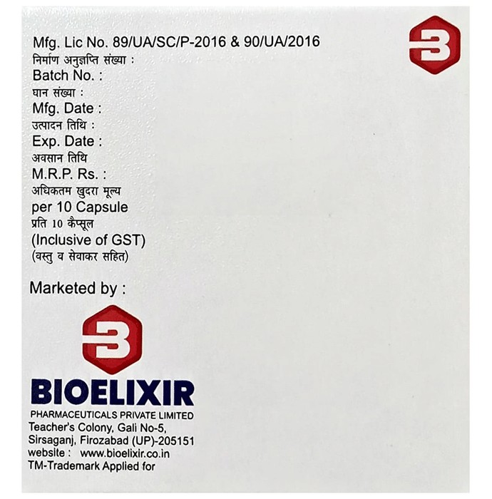 slide-1