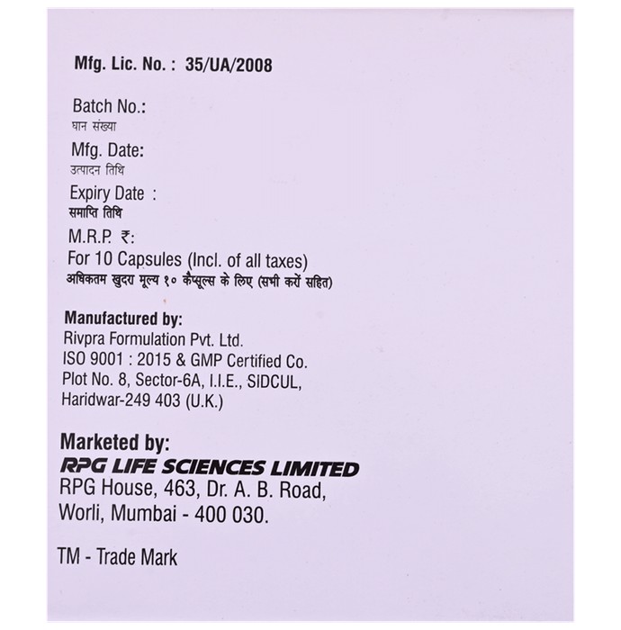 slide-2
