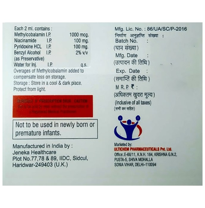 slide-1
